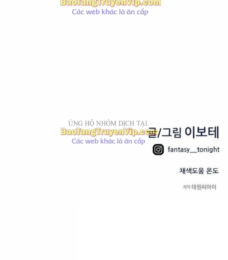 Tôi Bị Hiểu Lầm Là Siêu Sao Trên Sân Cỏ Chapter 19 - 65