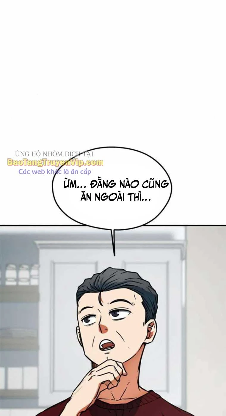 Tôi Bị Hiểu Lầm Là Siêu Sao Trên Sân Cỏ Chapter 20 - 17