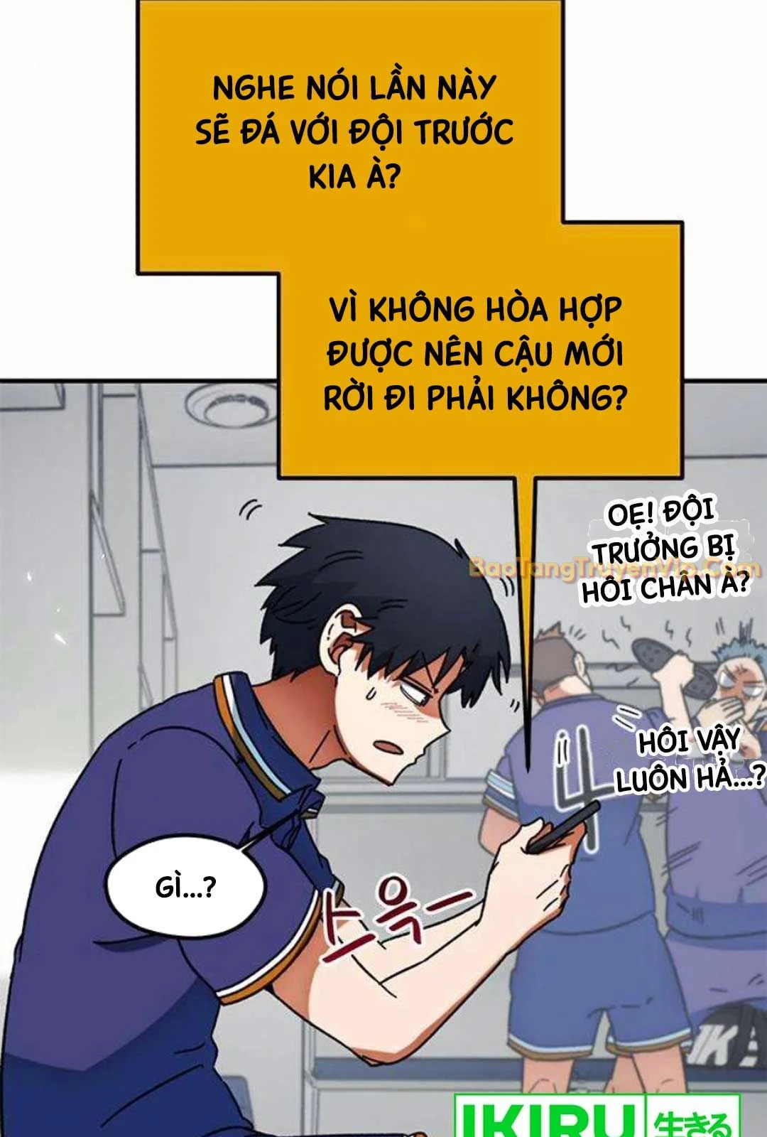 Tôi Bị Hiểu Lầm Là Siêu Sao Trên Sân Cỏ Chapter 21 - 11