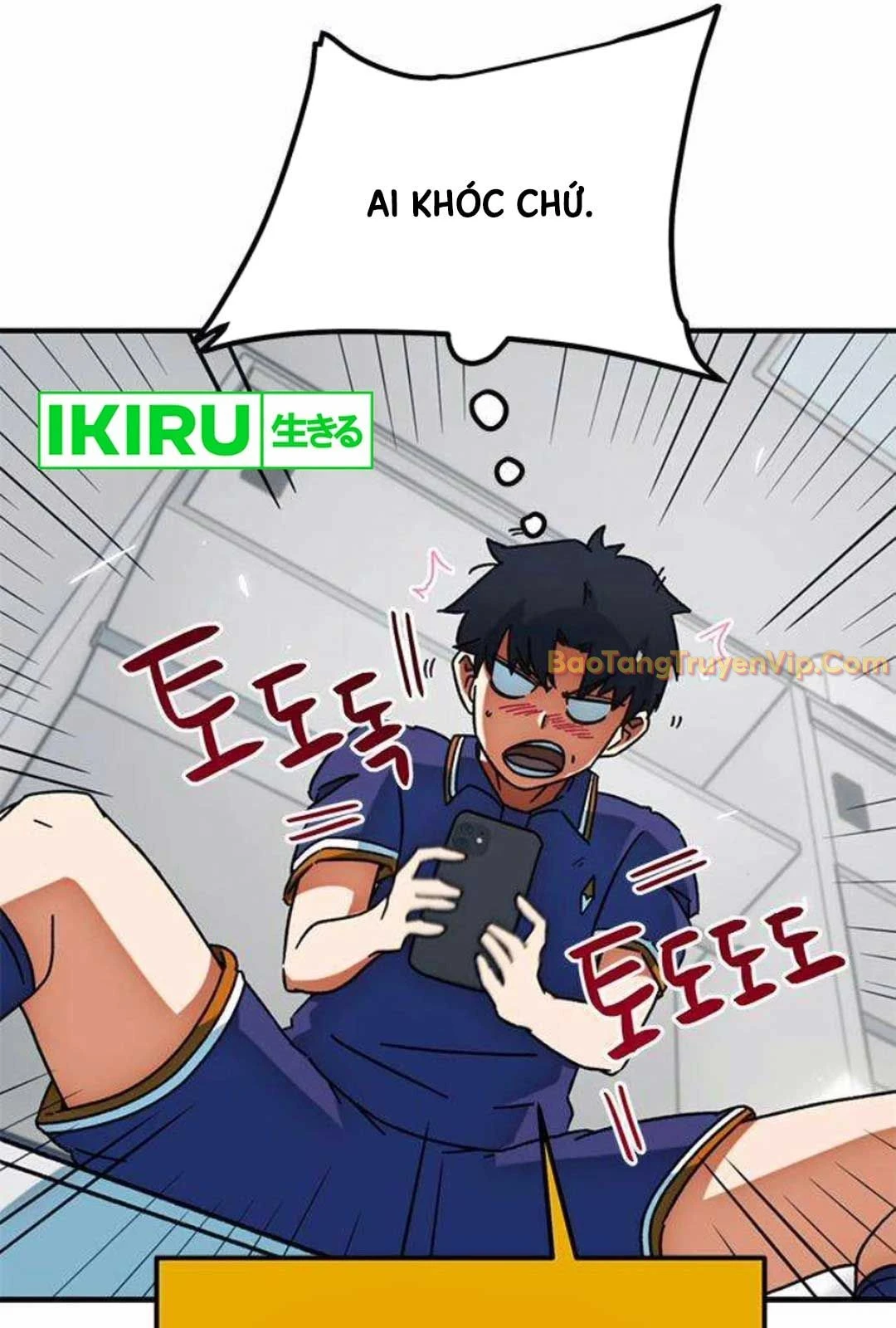 Tôi Bị Hiểu Lầm Là Siêu Sao Trên Sân Cỏ Chapter 21 - 14