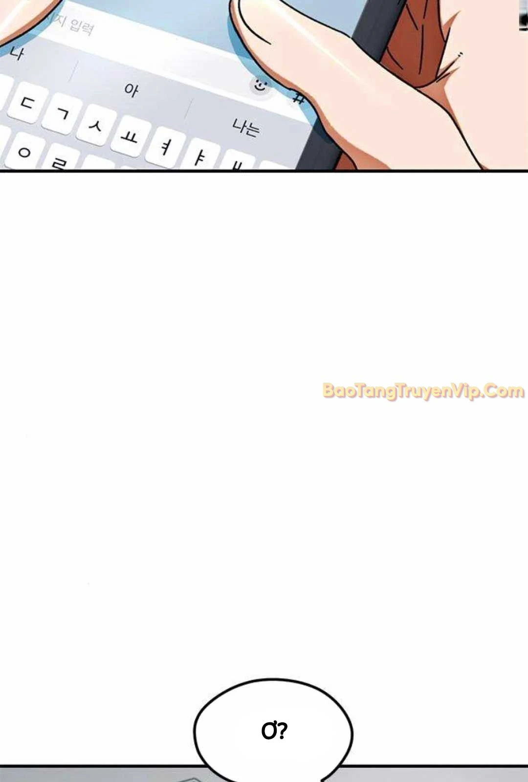 Tôi Bị Hiểu Lầm Là Siêu Sao Trên Sân Cỏ Chapter 21 - 18