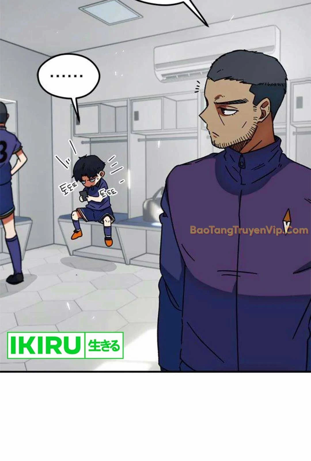 Tôi Bị Hiểu Lầm Là Siêu Sao Trên Sân Cỏ Chapter 21 - 19