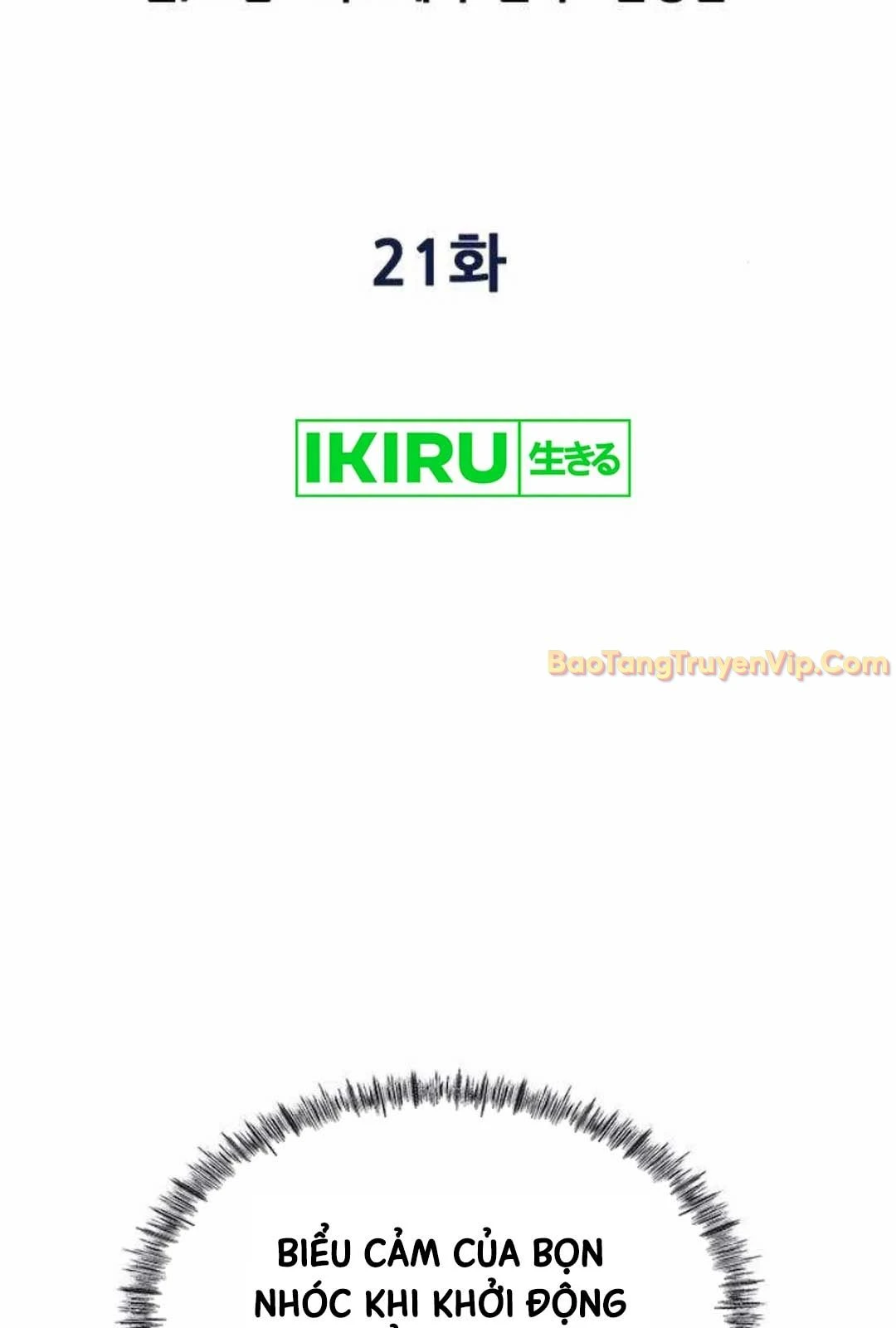 Tôi Bị Hiểu Lầm Là Siêu Sao Trên Sân Cỏ Chapter 21 - 26