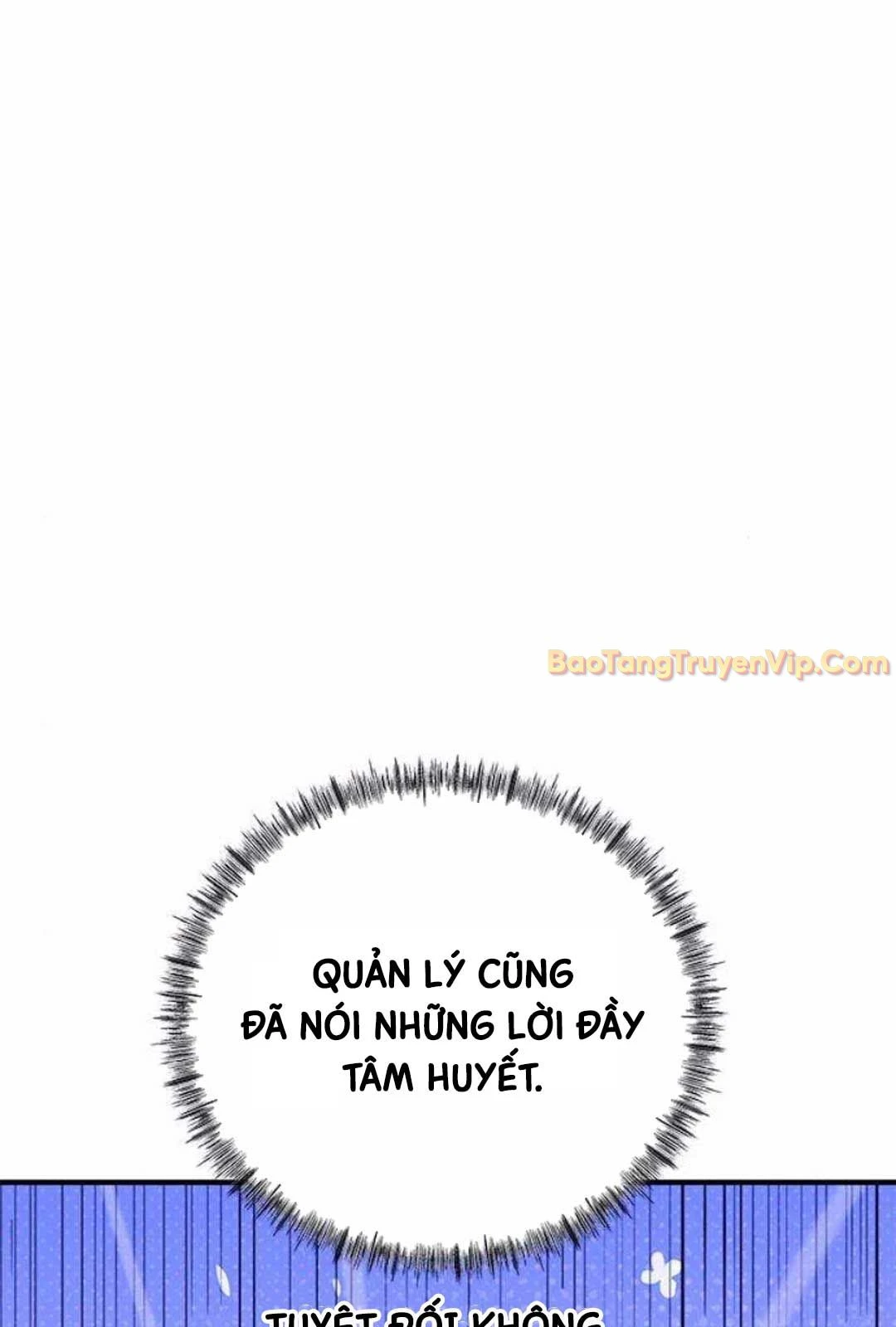 Tôi Bị Hiểu Lầm Là Siêu Sao Trên Sân Cỏ Chapter 21 - 33