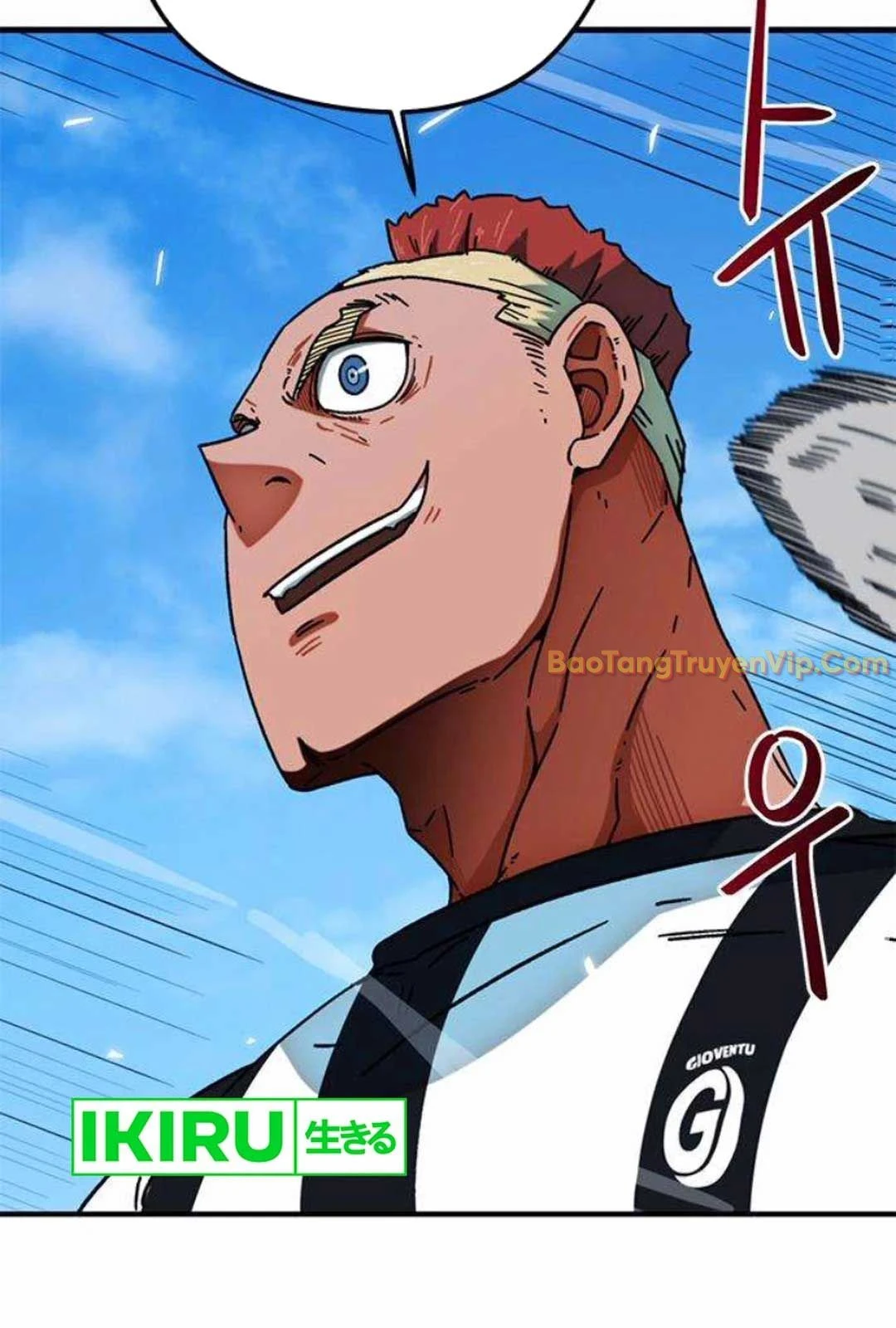 Tôi Bị Hiểu Lầm Là Siêu Sao Trên Sân Cỏ Chapter 21 - 47