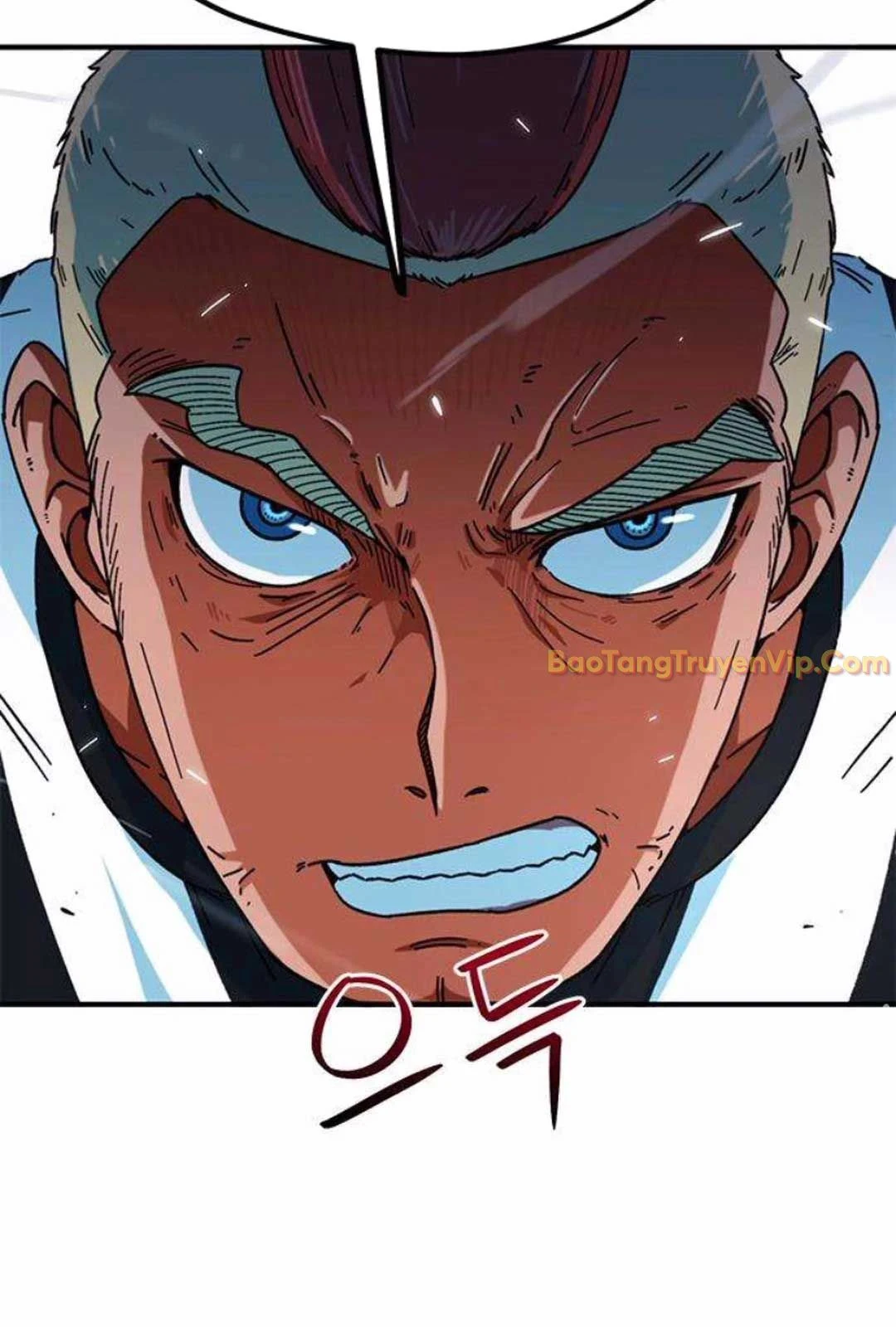 Tôi Bị Hiểu Lầm Là Siêu Sao Trên Sân Cỏ Chapter 21 - 61