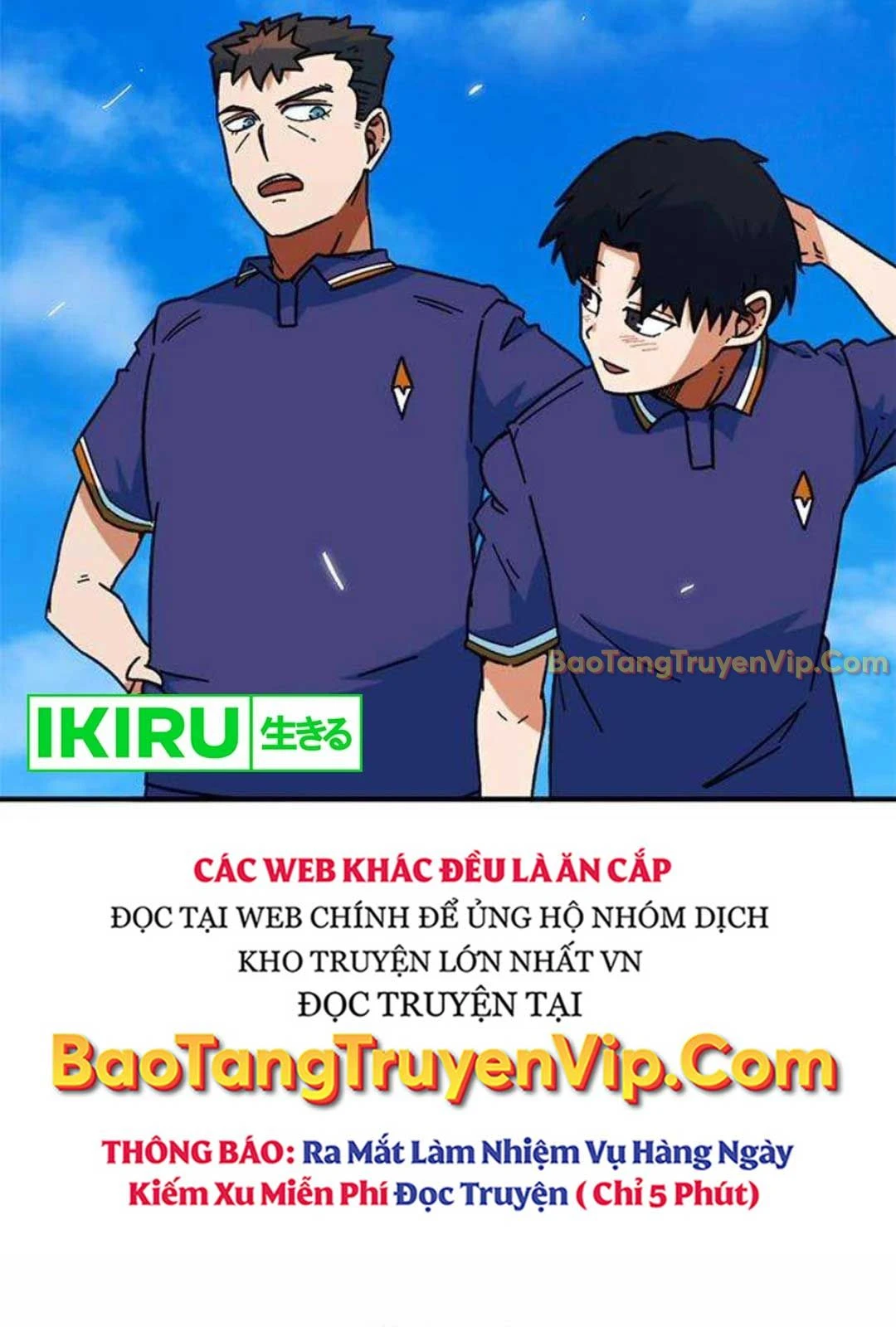 Tôi Bị Hiểu Lầm Là Siêu Sao Trên Sân Cỏ Chapter 21 - 63