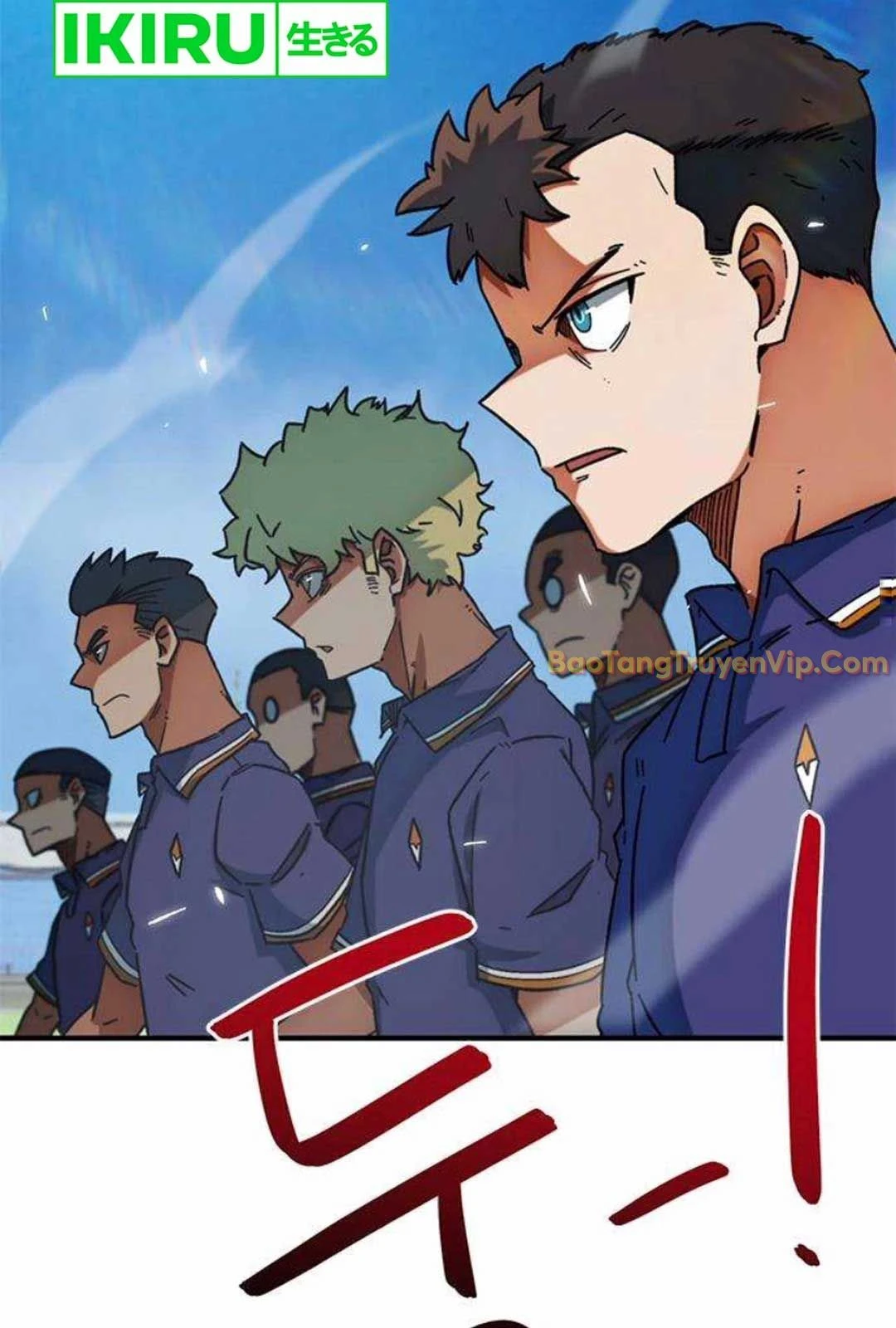 Tôi Bị Hiểu Lầm Là Siêu Sao Trên Sân Cỏ Chapter 21 - 72