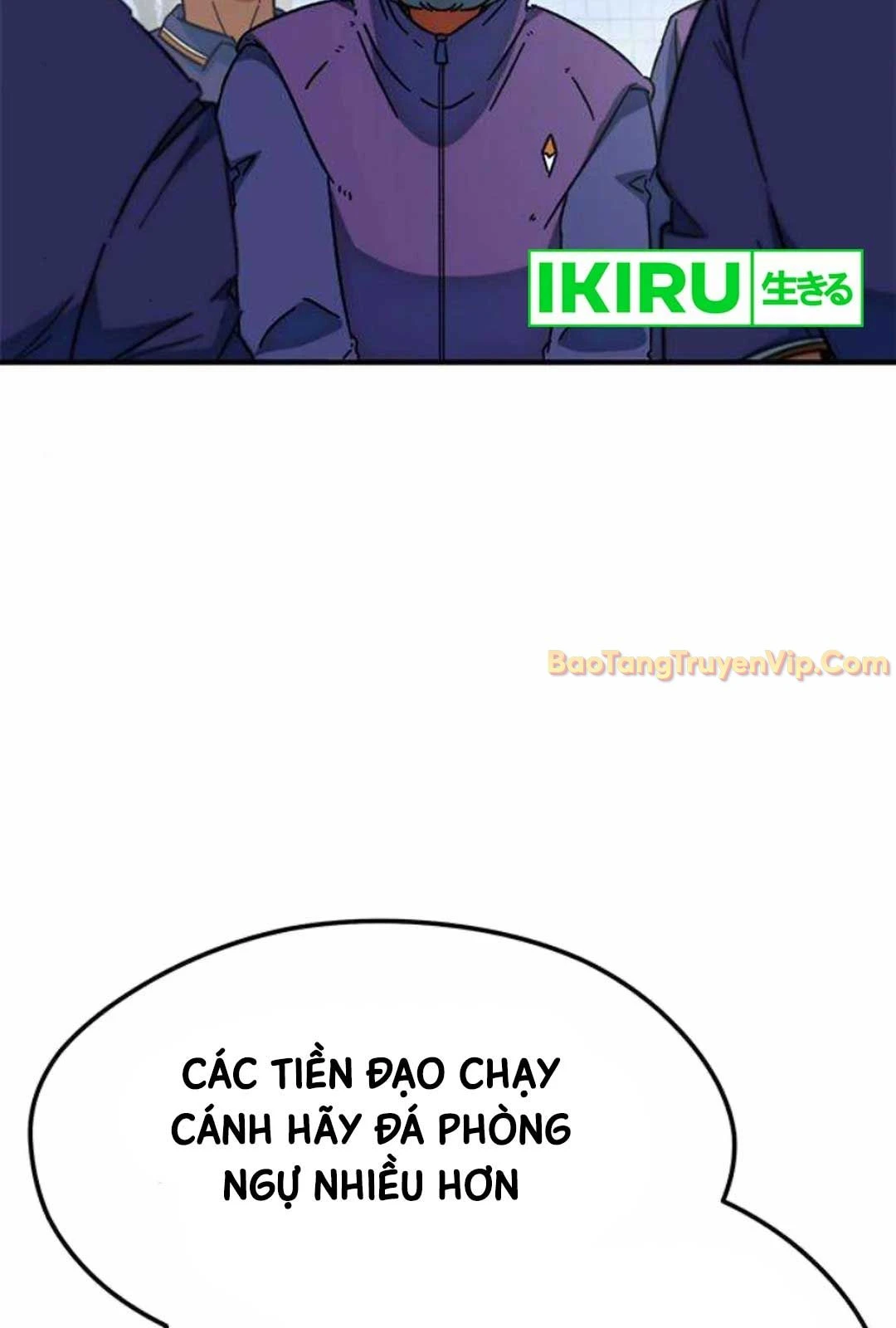 Tôi Bị Hiểu Lầm Là Siêu Sao Trên Sân Cỏ Chapter 21 - 75