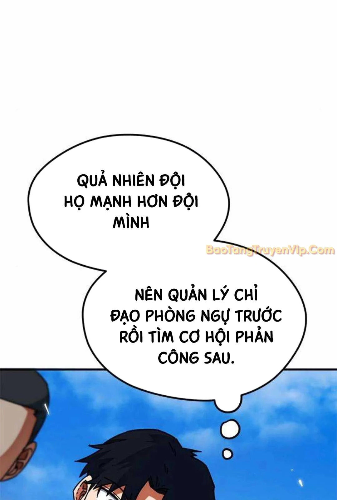 Tôi Bị Hiểu Lầm Là Siêu Sao Trên Sân Cỏ Chapter 21 - 77