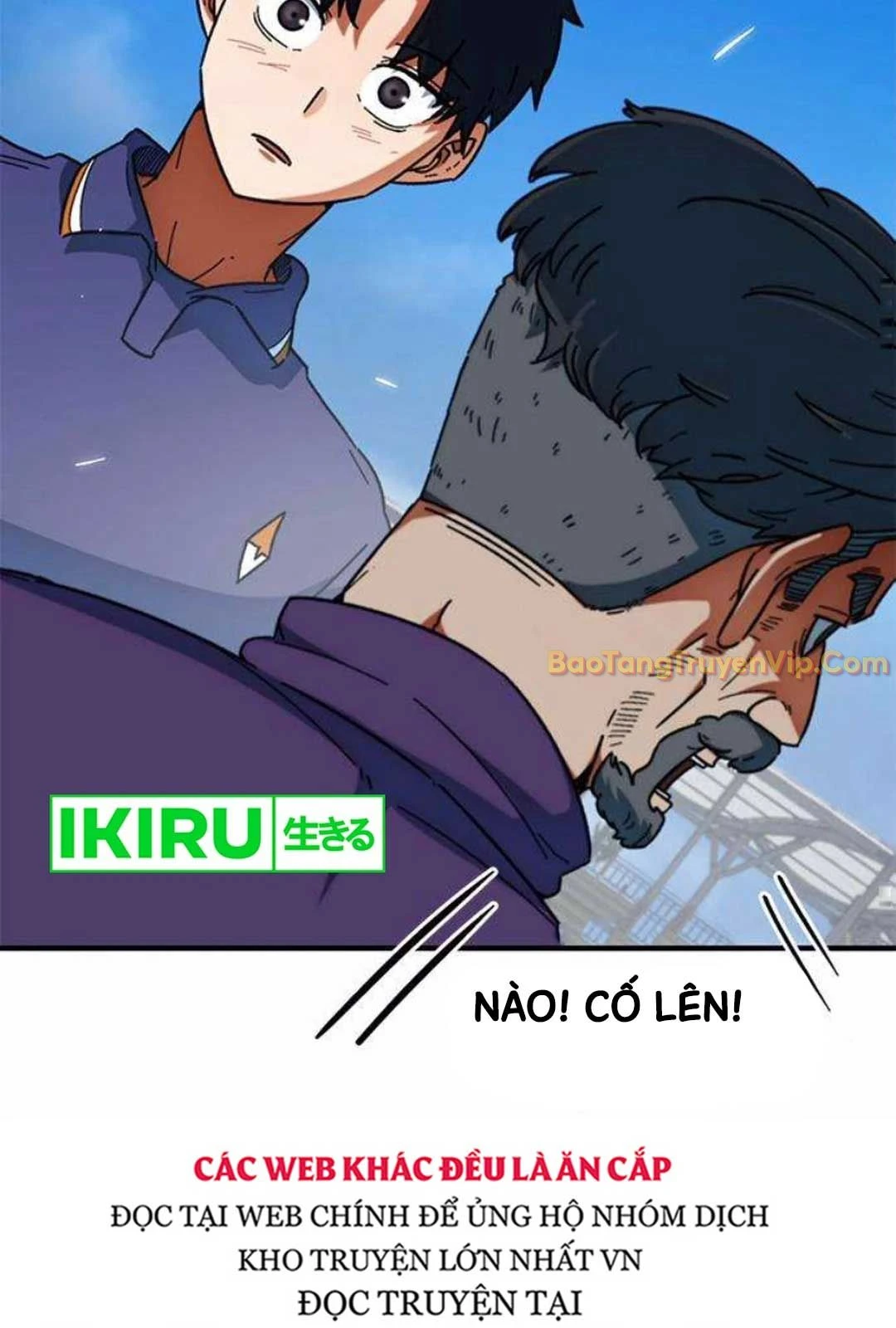 Tôi Bị Hiểu Lầm Là Siêu Sao Trên Sân Cỏ Chapter 21 - 78