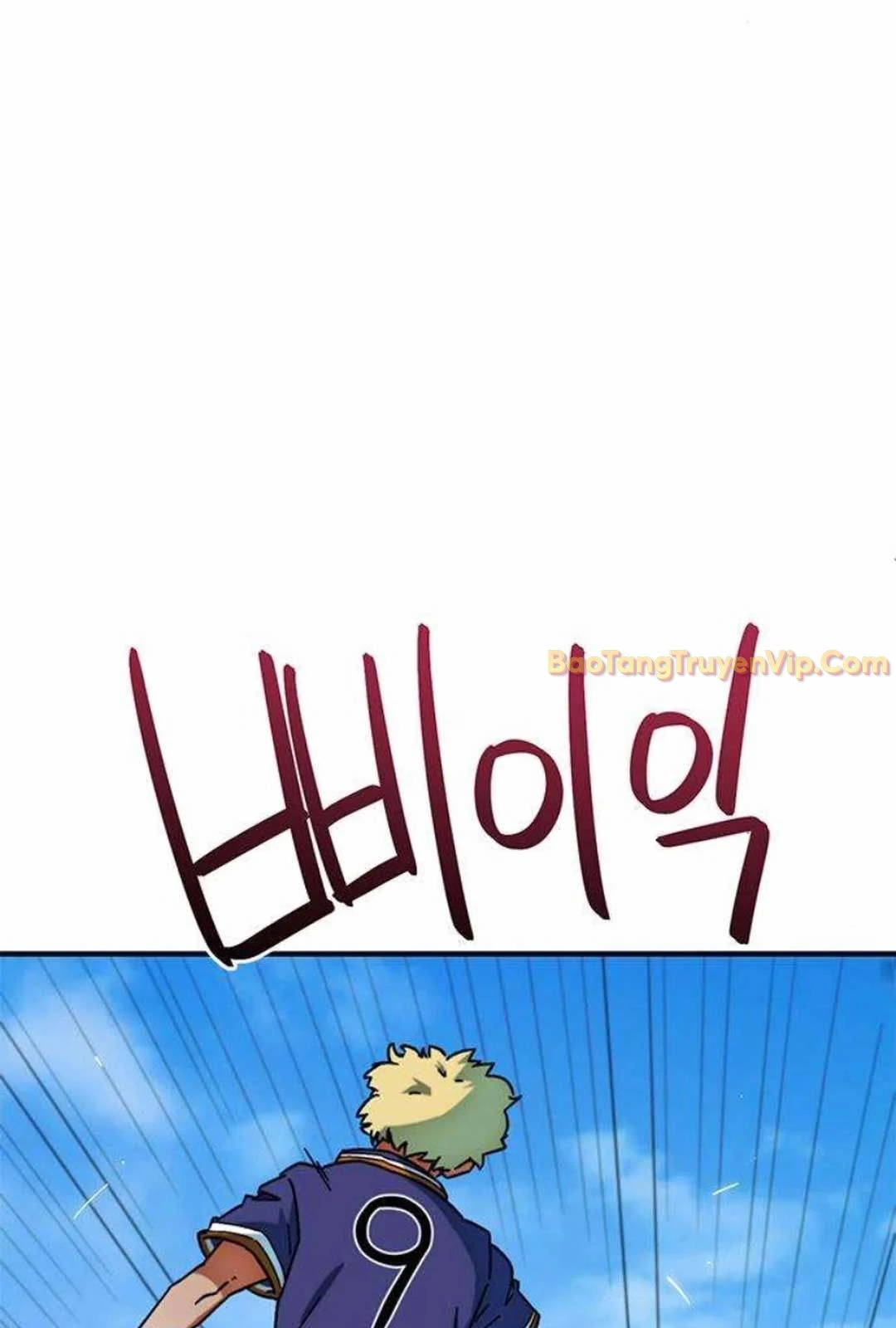 Tôi Bị Hiểu Lầm Là Siêu Sao Trên Sân Cỏ Chapter 21 - 82