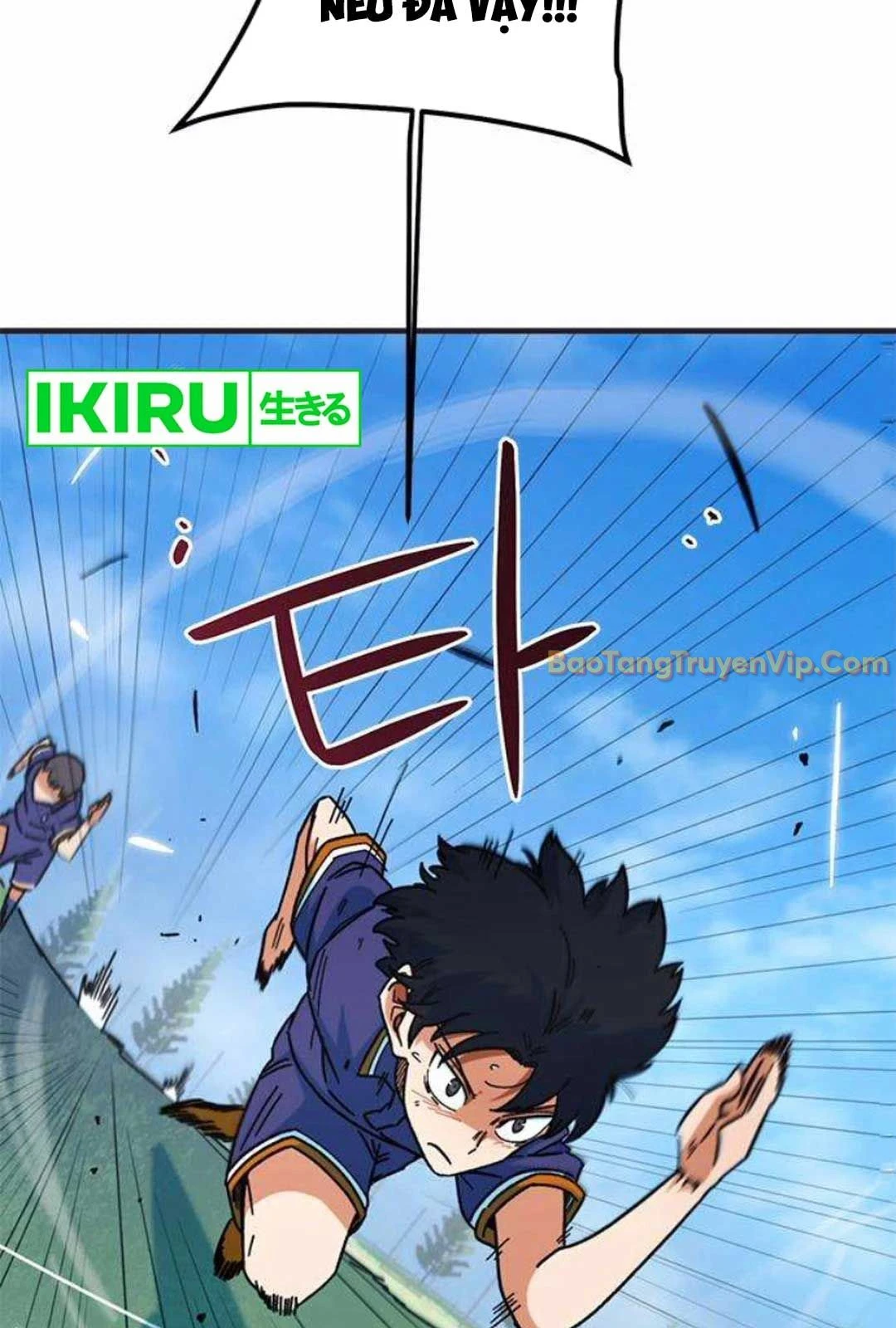 Tôi Bị Hiểu Lầm Là Siêu Sao Trên Sân Cỏ Chapter 21 - 87