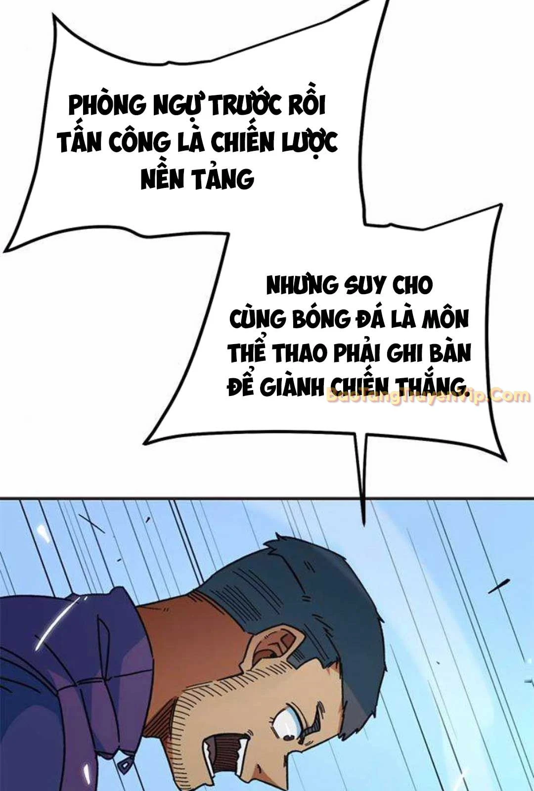 Tôi Bị Hiểu Lầm Là Siêu Sao Trên Sân Cỏ Chapter 21 - 90