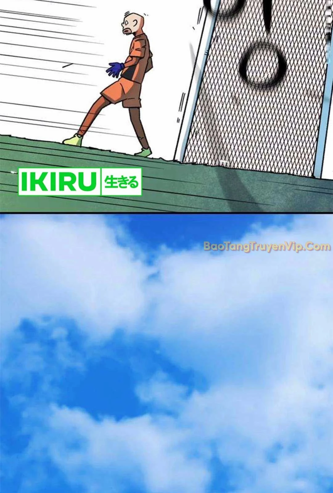 Tôi Bị Hiểu Lầm Là Siêu Sao Trên Sân Cỏ Chapter 21 - 134