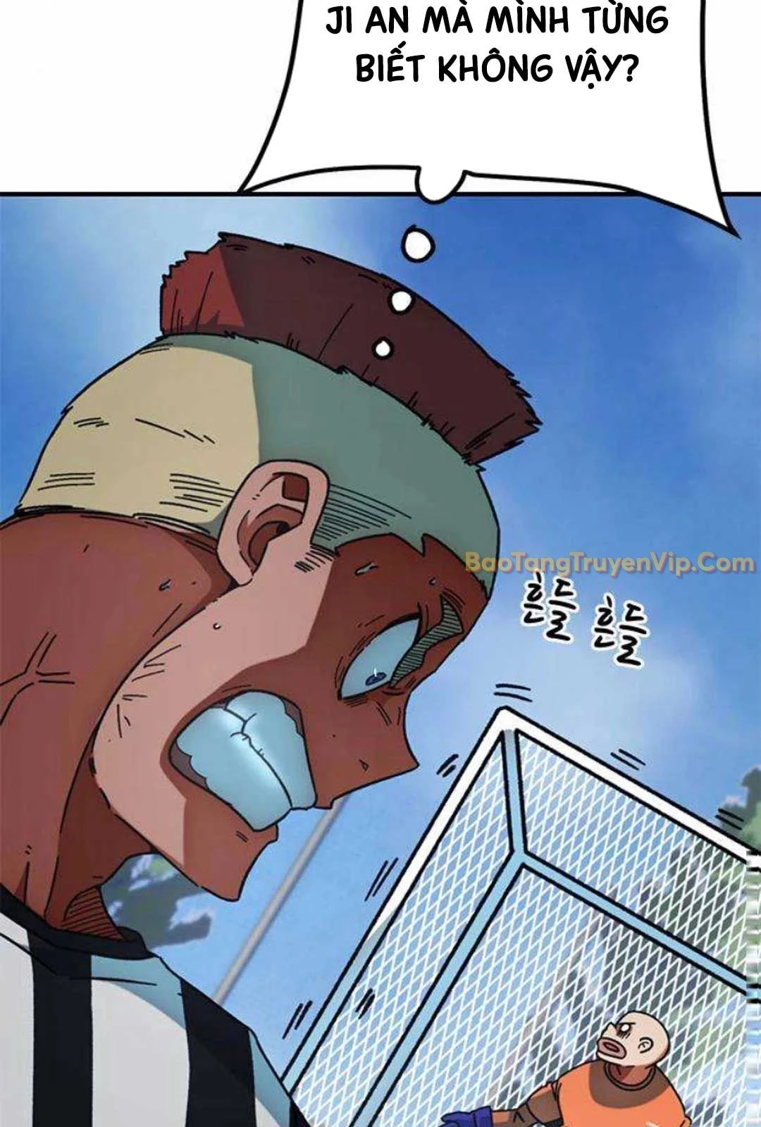 Tôi Bị Hiểu Lầm Là Siêu Sao Trên Sân Cỏ Chapter 21 - 137