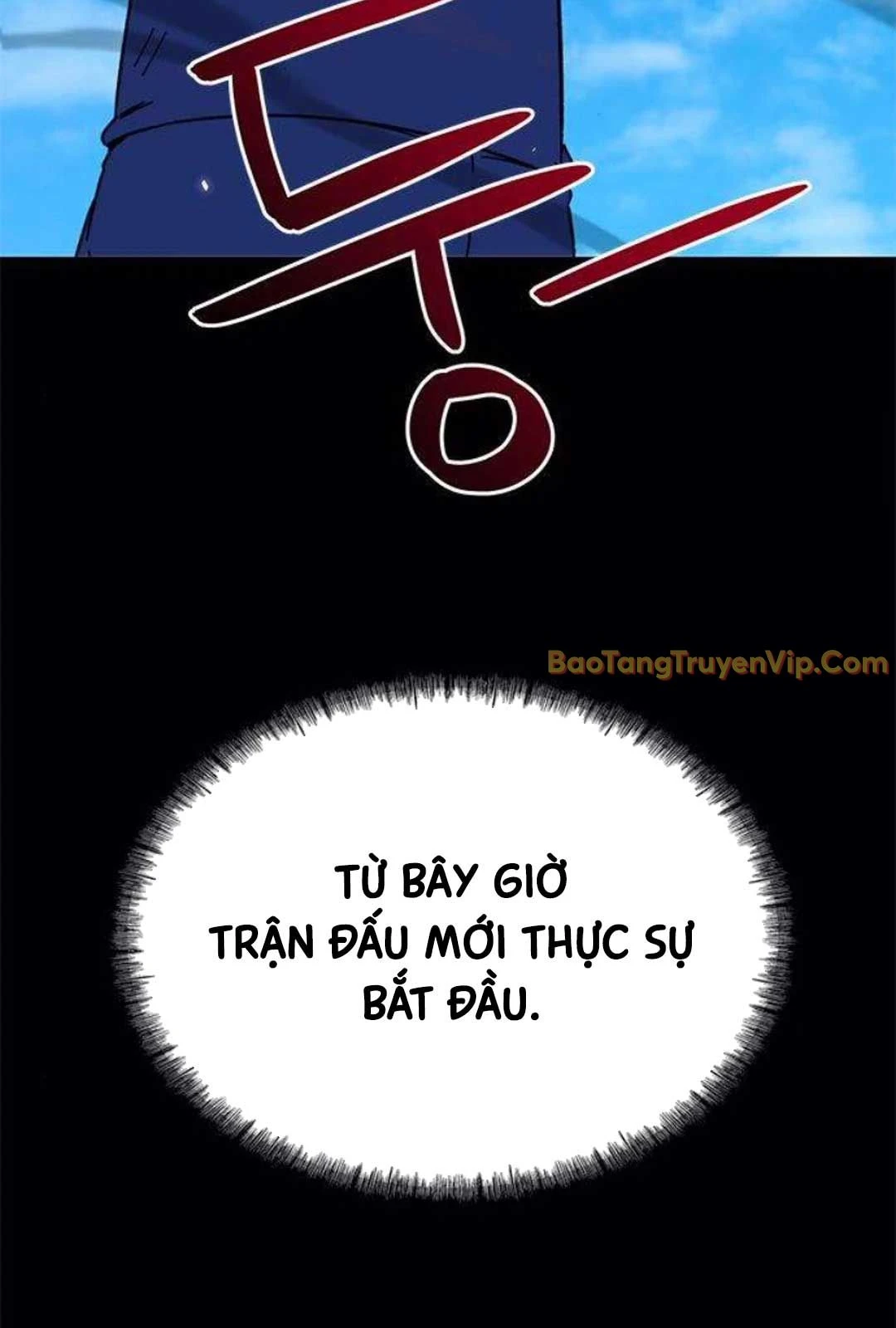 Tôi Bị Hiểu Lầm Là Siêu Sao Trên Sân Cỏ Chapter 21 - 143