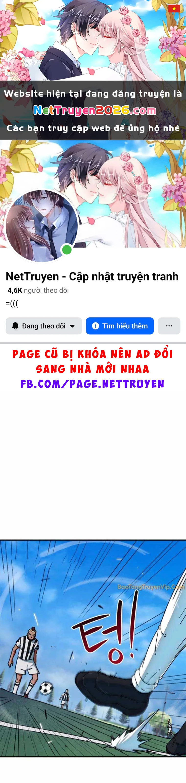 Tôi Bị Hiểu Lầm Là Siêu Sao Trên Sân Cỏ Chapter 22 - 1