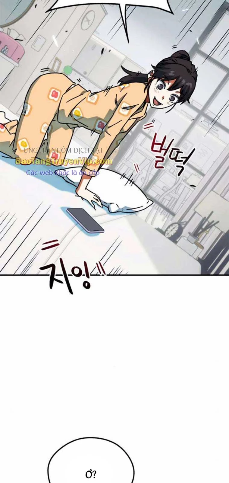 Tôi Bị Hiểu Lầm Là Siêu Sao Trên Sân Cỏ Chapter 24 - 14