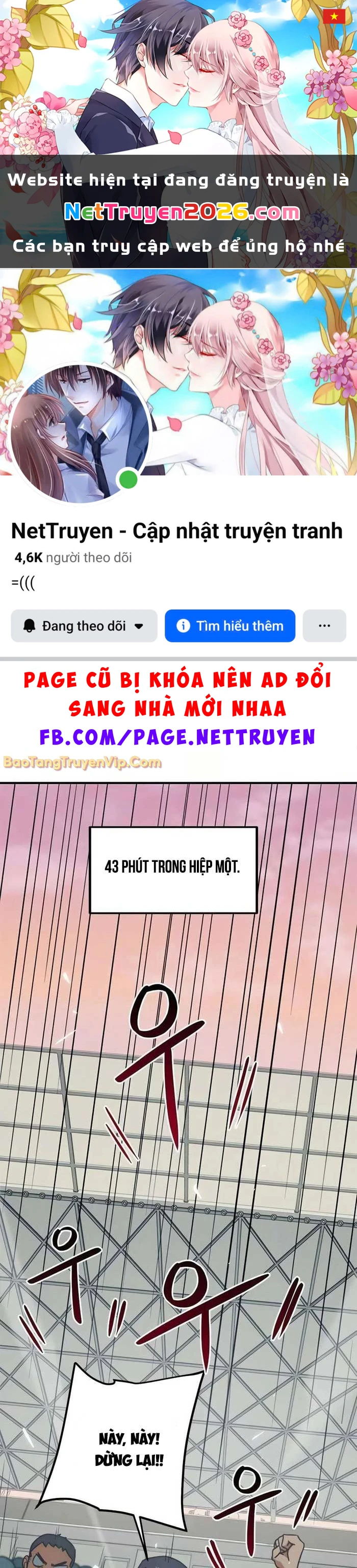 Tôi Bị Hiểu Lầm Là Siêu Sao Trên Sân Cỏ Chapter 25 - 1