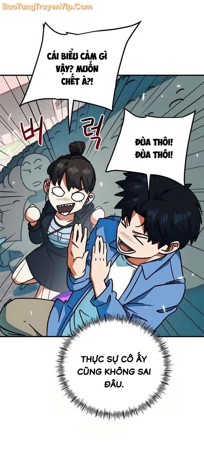 Tôi Bị Hiểu Lầm Là Siêu Sao Trên Sân Cỏ Chapter 25 - 37