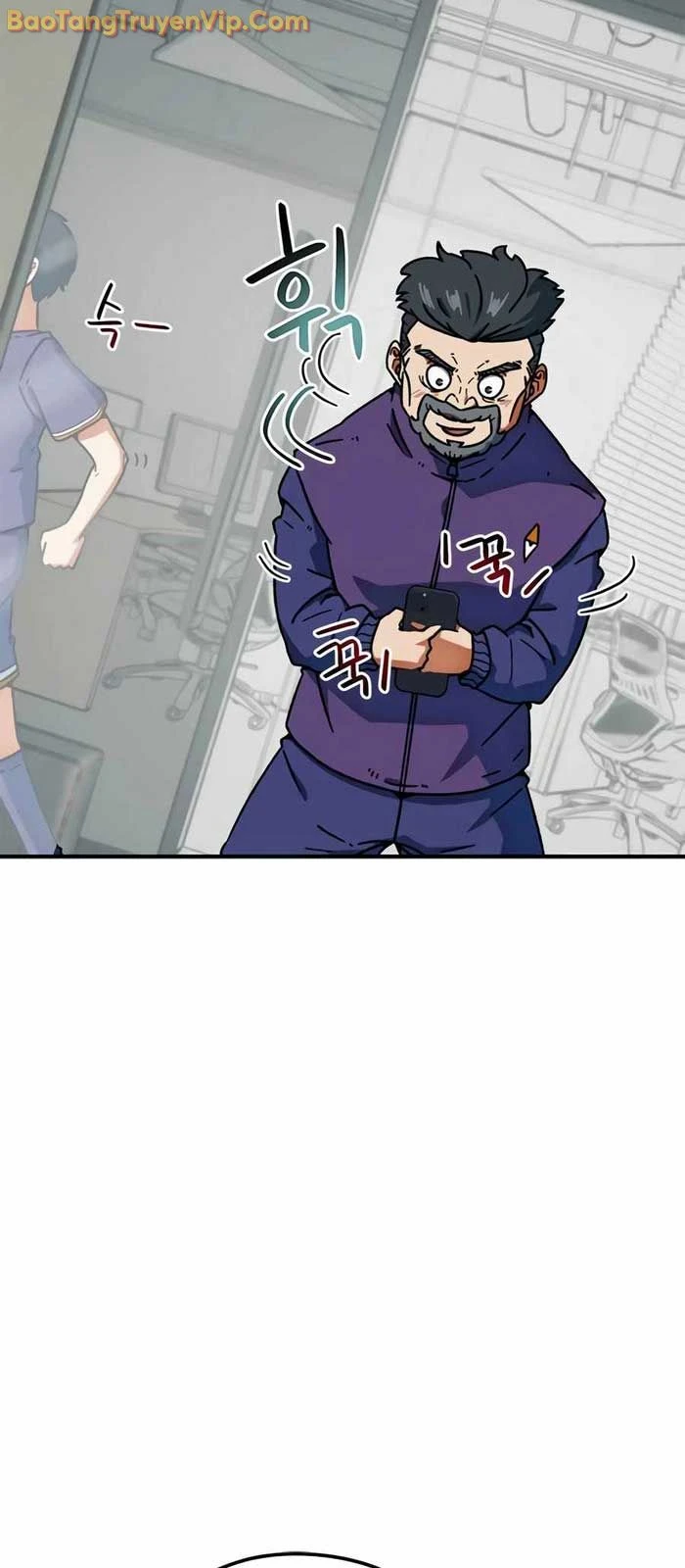 Tôi Bị Hiểu Lầm Là Siêu Sao Trên Sân Cỏ Chapter 26 - 17