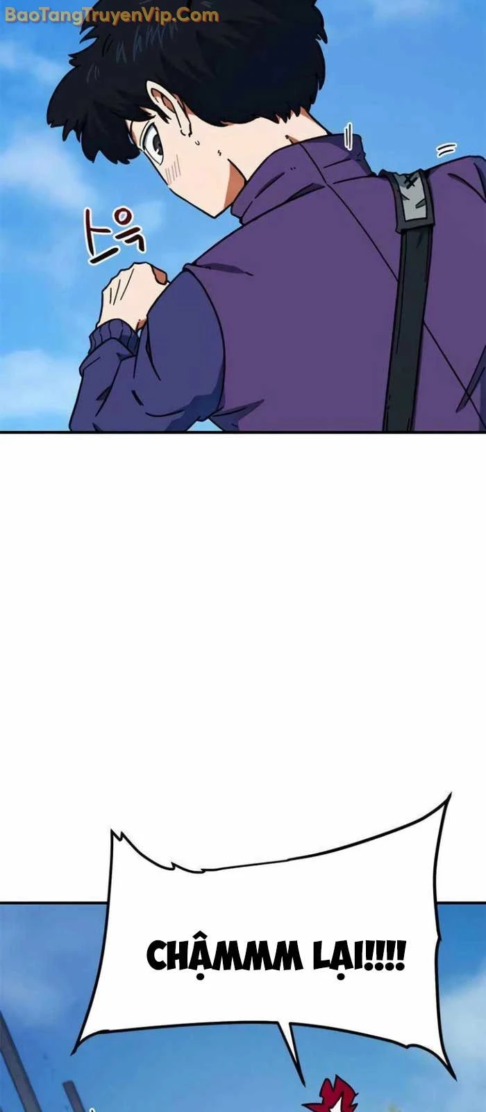 Tôi Bị Hiểu Lầm Là Siêu Sao Trên Sân Cỏ Chapter 27 - 11