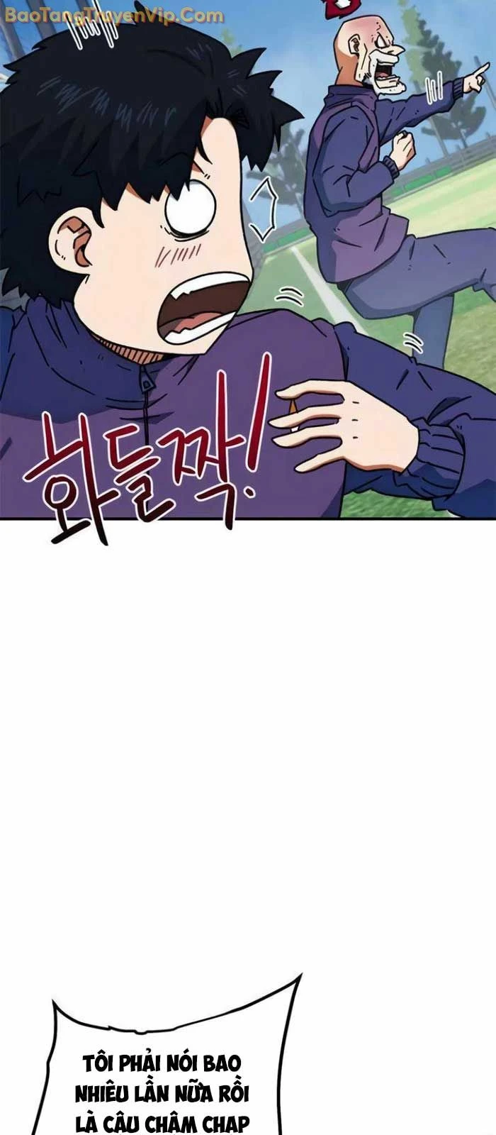 Tôi Bị Hiểu Lầm Là Siêu Sao Trên Sân Cỏ Chapter 27 - 12