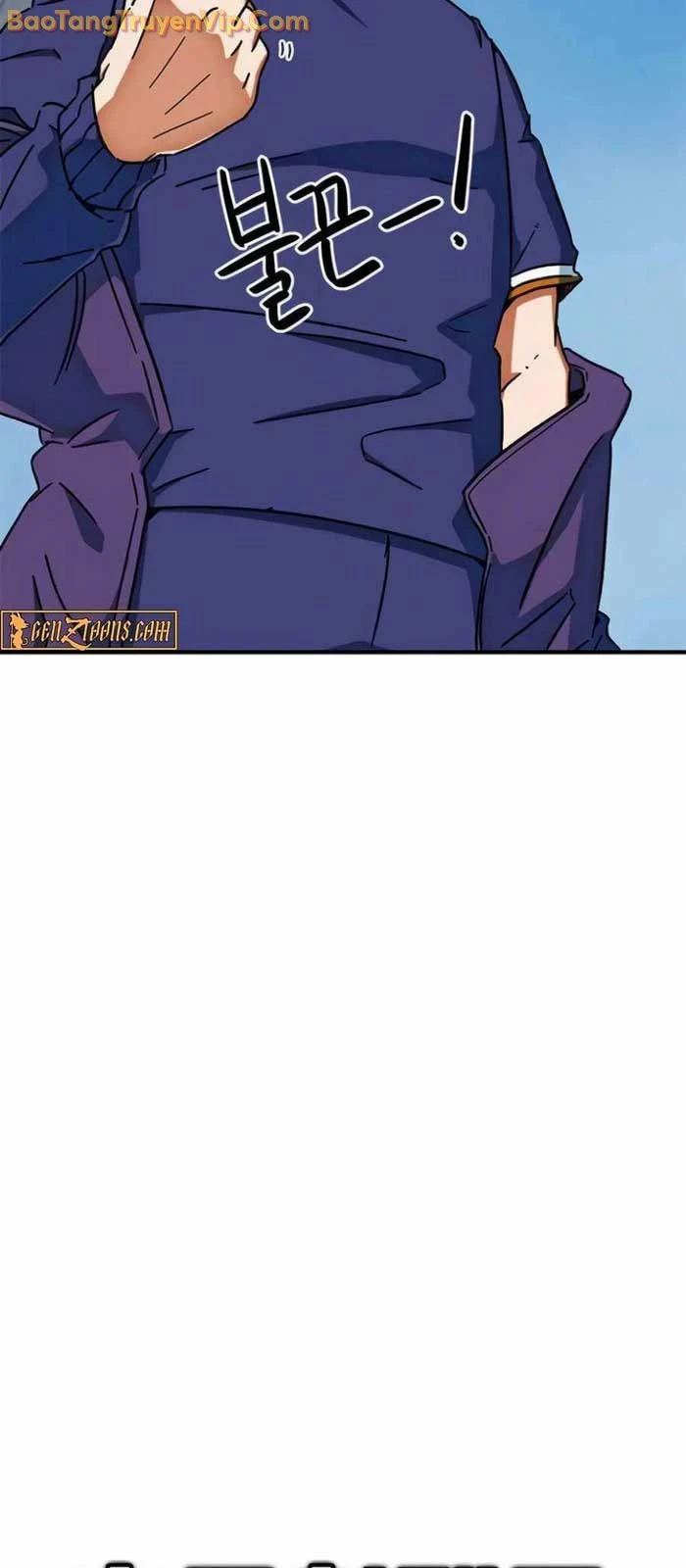 Tôi Bị Hiểu Lầm Là Siêu Sao Trên Sân Cỏ Chapter 27 - 18