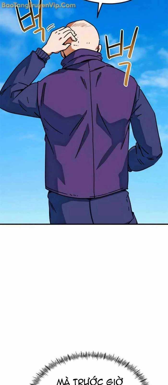 Tôi Bị Hiểu Lầm Là Siêu Sao Trên Sân Cỏ Chapter 27 - 85