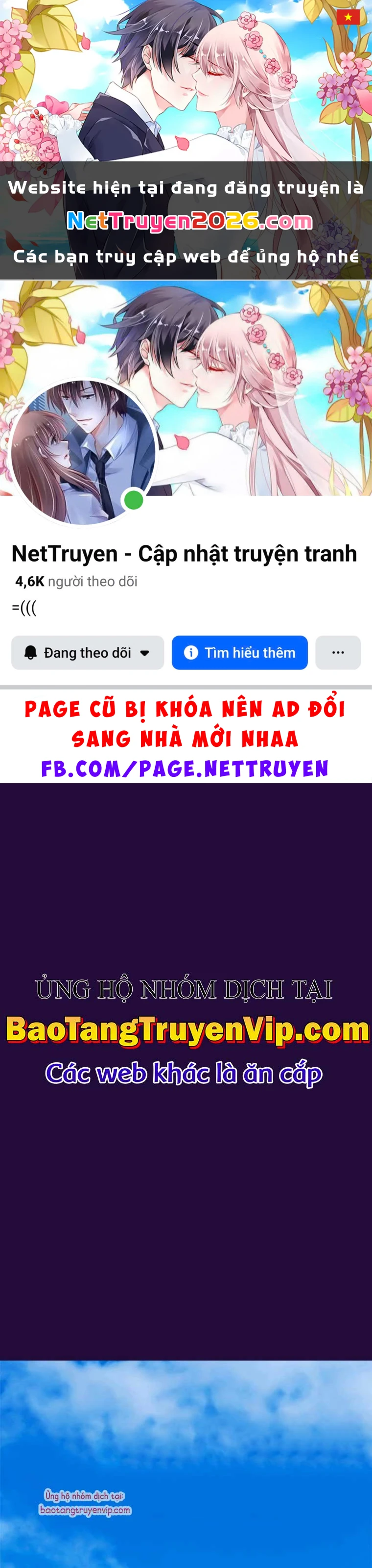 Tôi Bị Hiểu Lầm Là Siêu Sao Trên Sân Cỏ Chapter 28 - 1