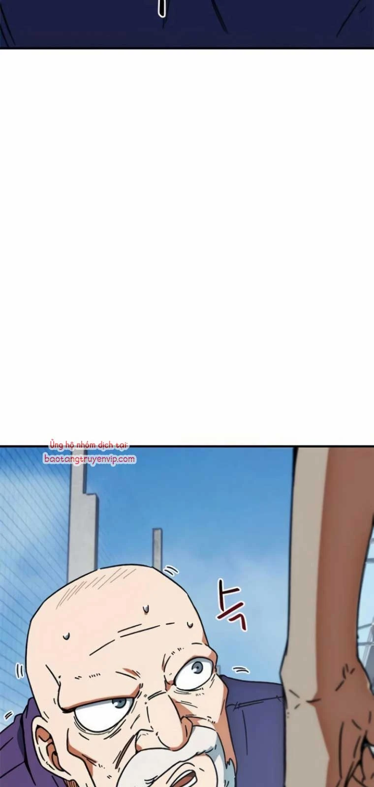 Tôi Bị Hiểu Lầm Là Siêu Sao Trên Sân Cỏ Chapter 28 - 42