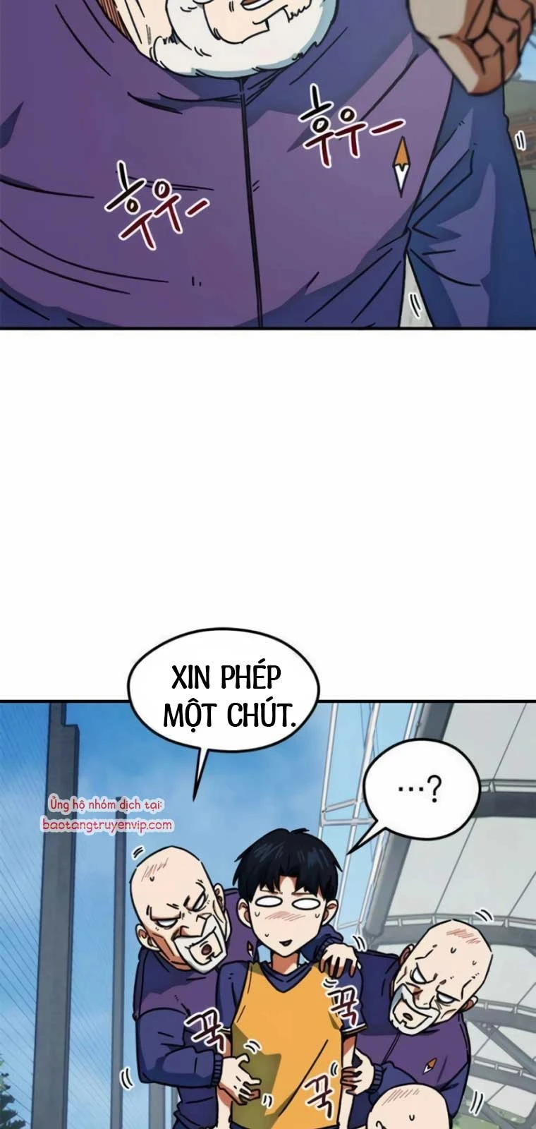 Tôi Bị Hiểu Lầm Là Siêu Sao Trên Sân Cỏ Chapter 28 - 43