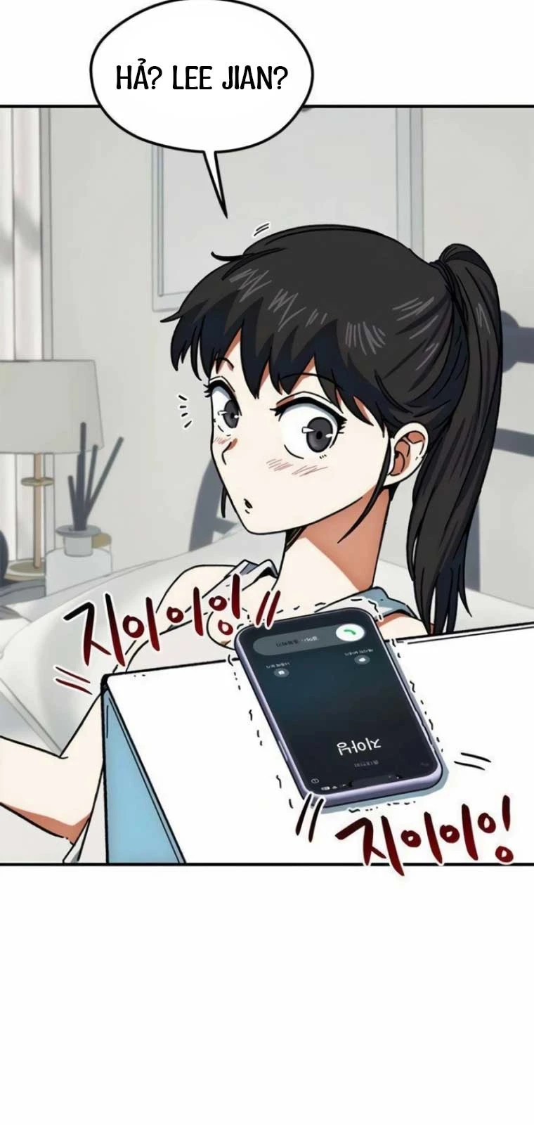 Tôi Bị Hiểu Lầm Là Siêu Sao Trên Sân Cỏ Chapter 28 - 95