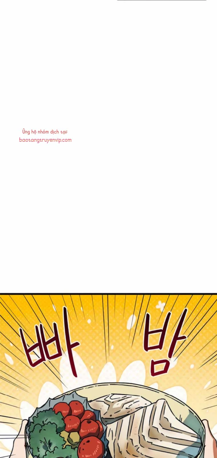 Tôi Bị Hiểu Lầm Là Siêu Sao Trên Sân Cỏ Chapter 29 - 3