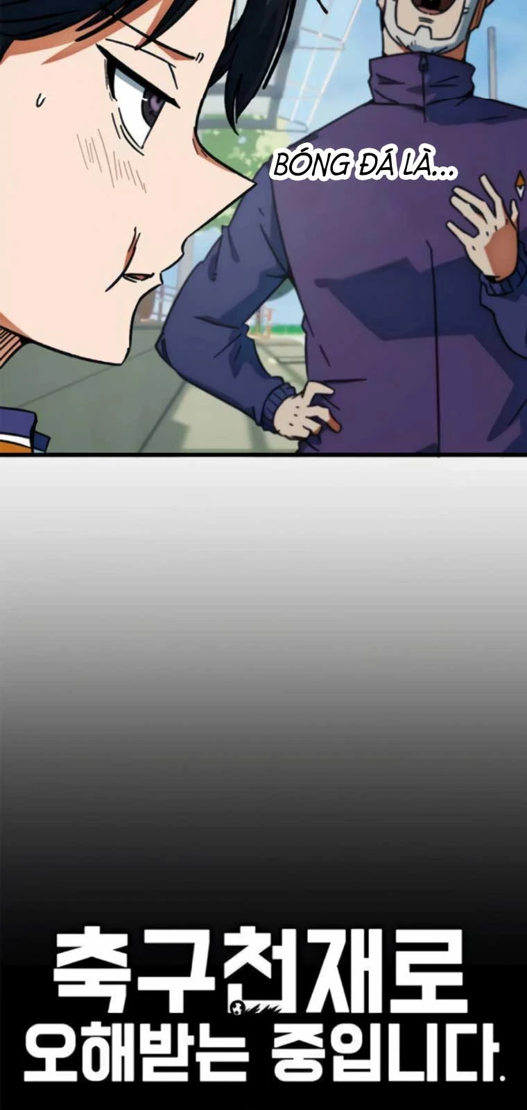 Tôi Bị Hiểu Lầm Là Siêu Sao Trên Sân Cỏ Chapter 29 - 14