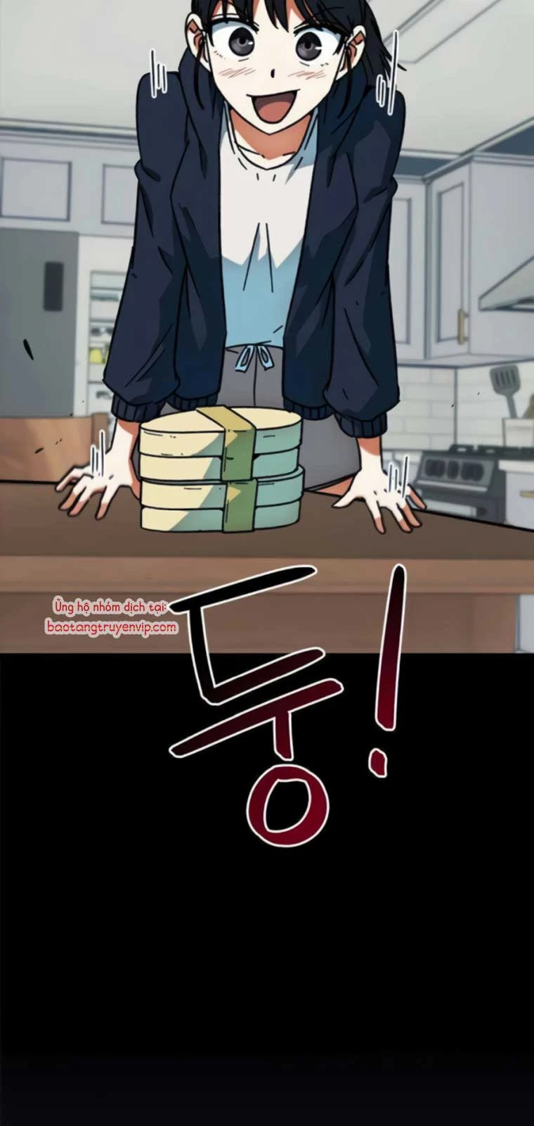 Tôi Bị Hiểu Lầm Là Siêu Sao Trên Sân Cỏ Chapter 29 - 53