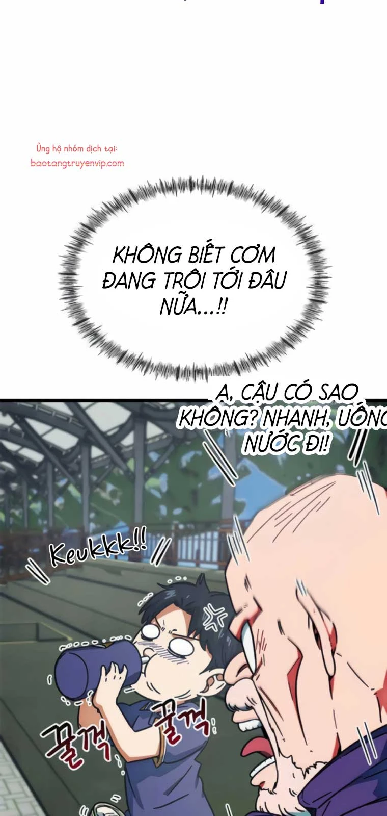 Tôi Bị Hiểu Lầm Là Siêu Sao Trên Sân Cỏ Chapter 29 - 57