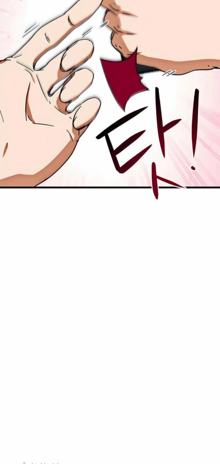 Tôi Bị Hiểu Lầm Là Siêu Sao Trên Sân Cỏ Chapter 29 - 66