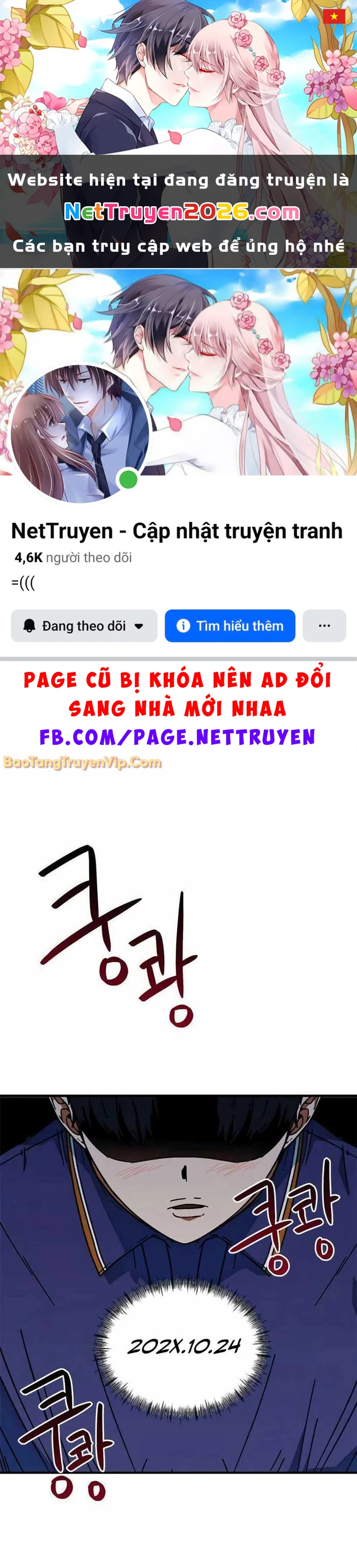 Tôi Bị Hiểu Lầm Là Siêu Sao Trên Sân Cỏ Chapter 30 - 1