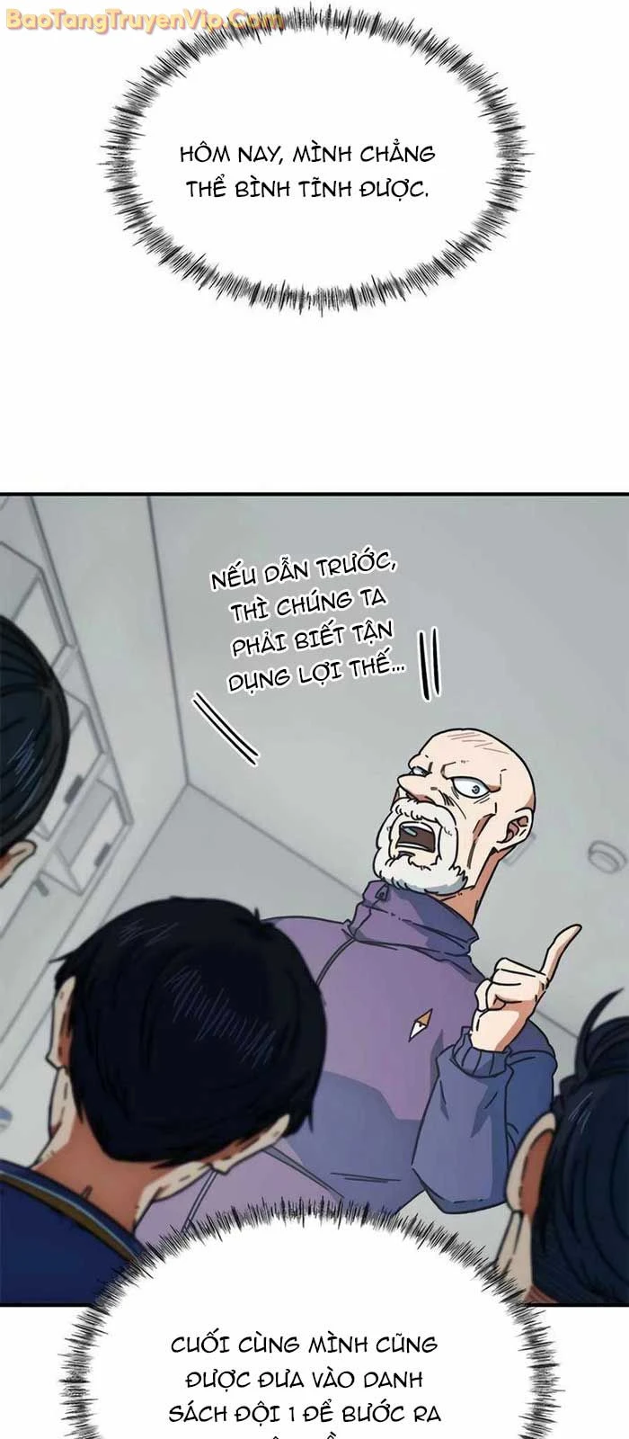 Tôi Bị Hiểu Lầm Là Siêu Sao Trên Sân Cỏ Chapter 30 - 2