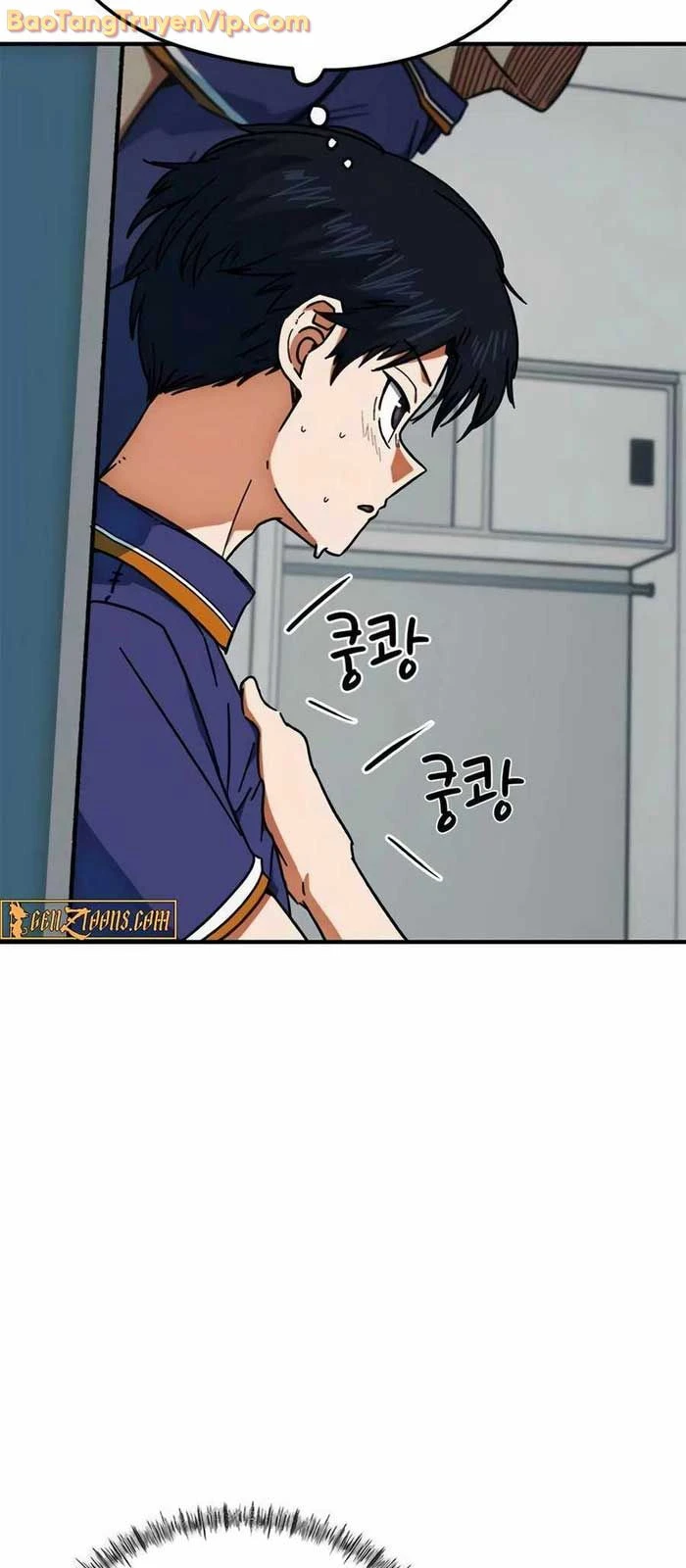 Tôi Bị Hiểu Lầm Là Siêu Sao Trên Sân Cỏ Chapter 30 - 5