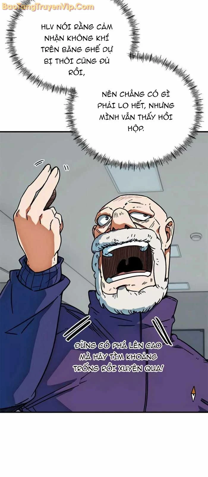 Tôi Bị Hiểu Lầm Là Siêu Sao Trên Sân Cỏ Chapter 30 - 6