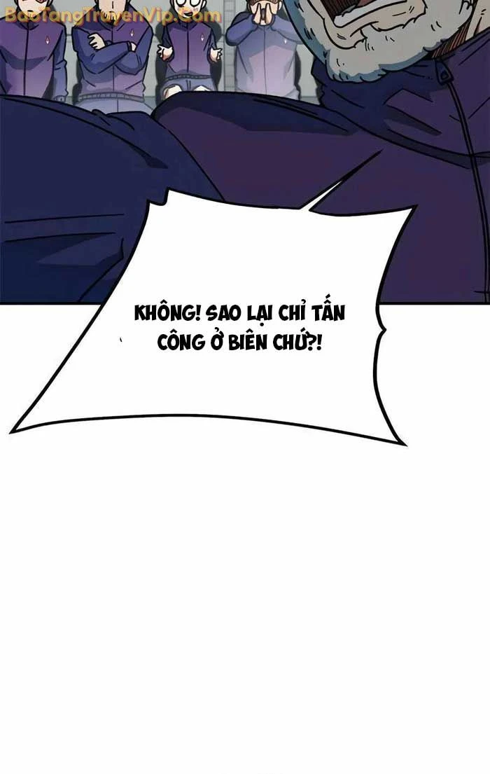 Tôi Bị Hiểu Lầm Là Siêu Sao Trên Sân Cỏ Chapter 30 - 36