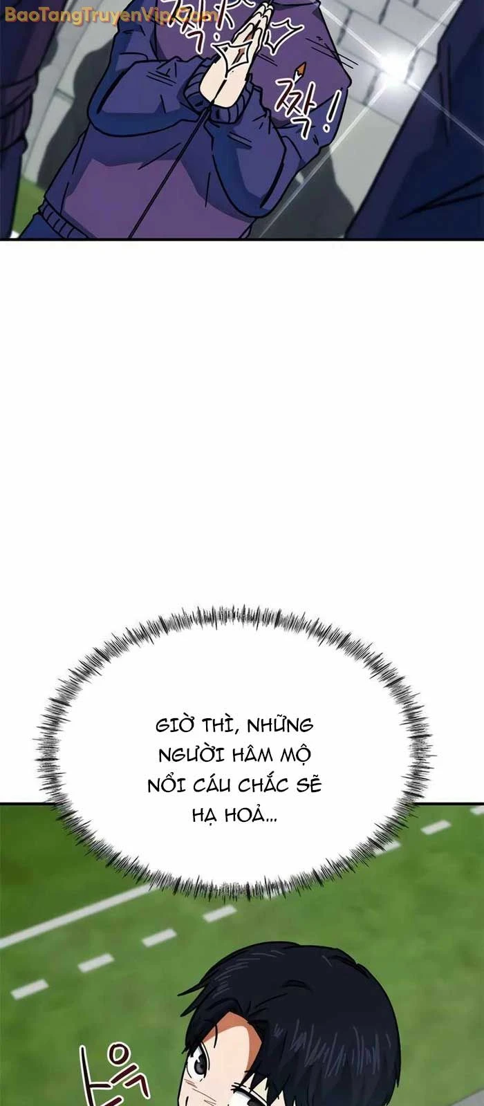 Tôi Bị Hiểu Lầm Là Siêu Sao Trên Sân Cỏ Chapter 30 - 52