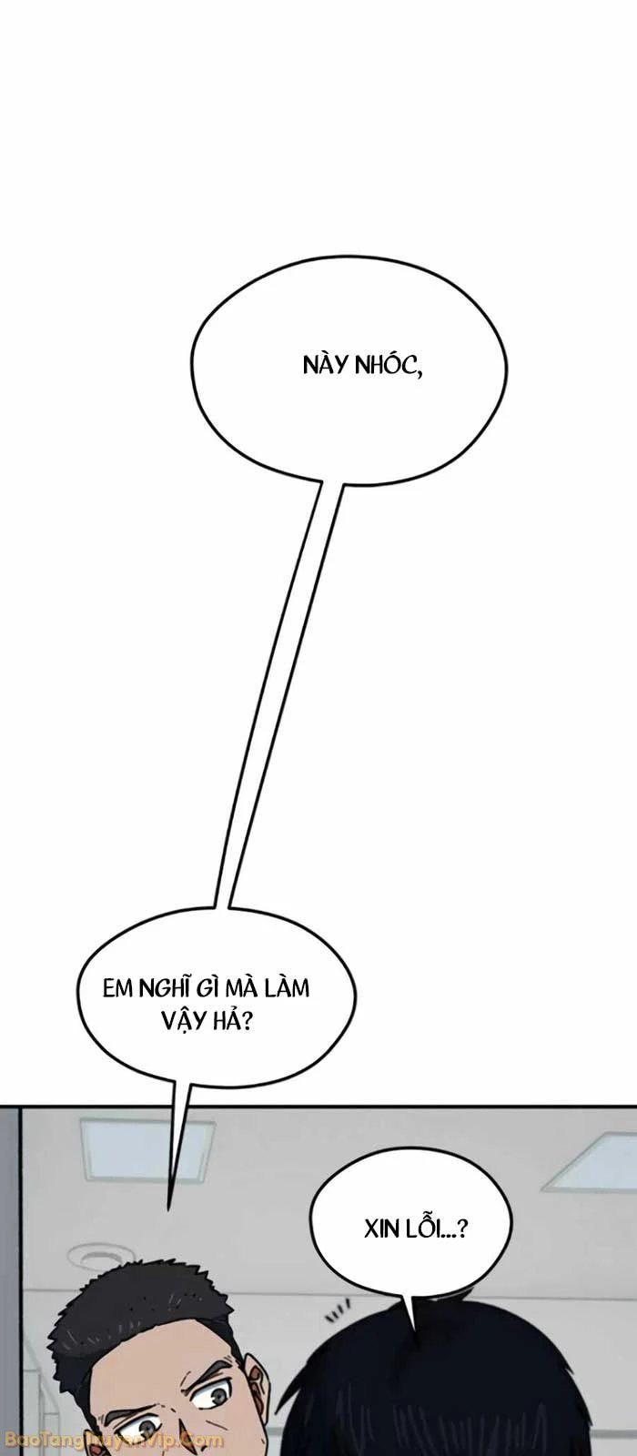 Tôi Bị Hiểu Lầm Là Siêu Sao Trên Sân Cỏ Chapter 32 - 4