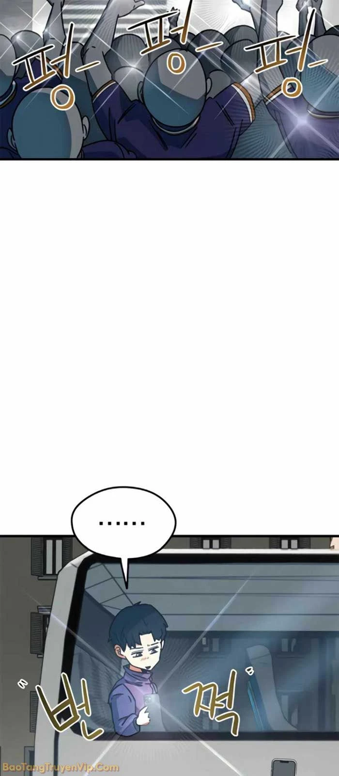 Tôi Bị Hiểu Lầm Là Siêu Sao Trên Sân Cỏ Chapter 32 - 43