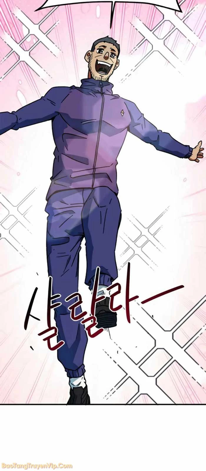 Tôi Bị Hiểu Lầm Là Siêu Sao Trên Sân Cỏ Chapter 32 - 58