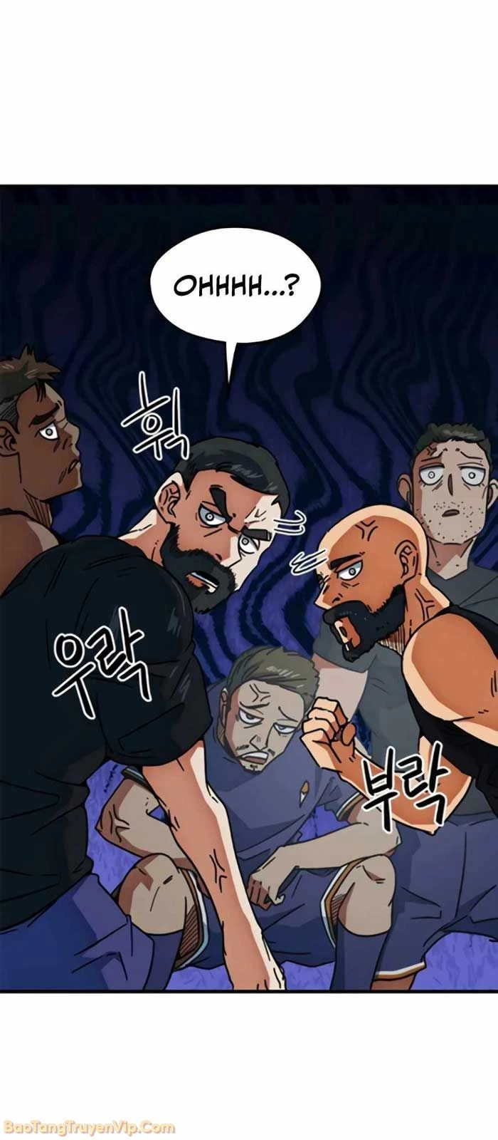 Tôi Bị Hiểu Lầm Là Siêu Sao Trên Sân Cỏ Chapter 32 - 82