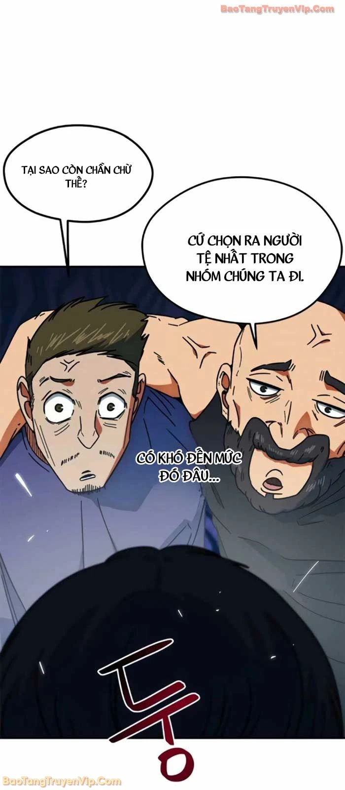 Tôi Bị Hiểu Lầm Là Siêu Sao Trên Sân Cỏ Chapter 33 - 2